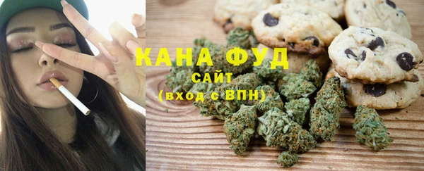 кокаин Богданович